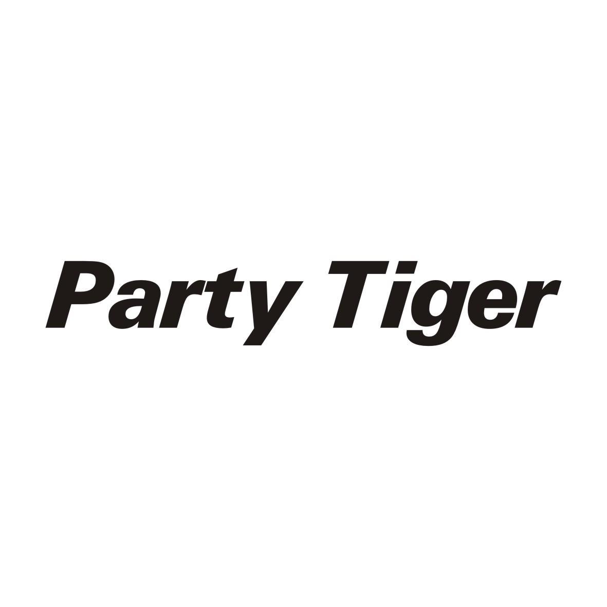 PARTY TIGER（老虎派对）