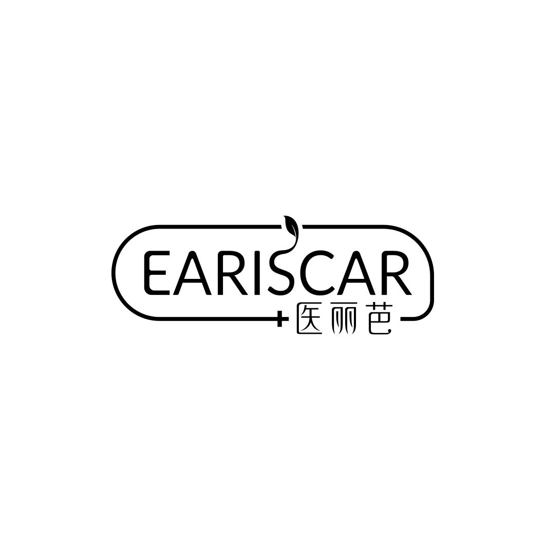 医丽芭 EARISCAR