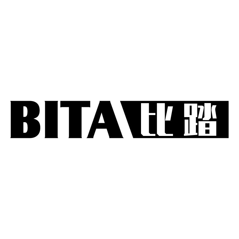 比踏 