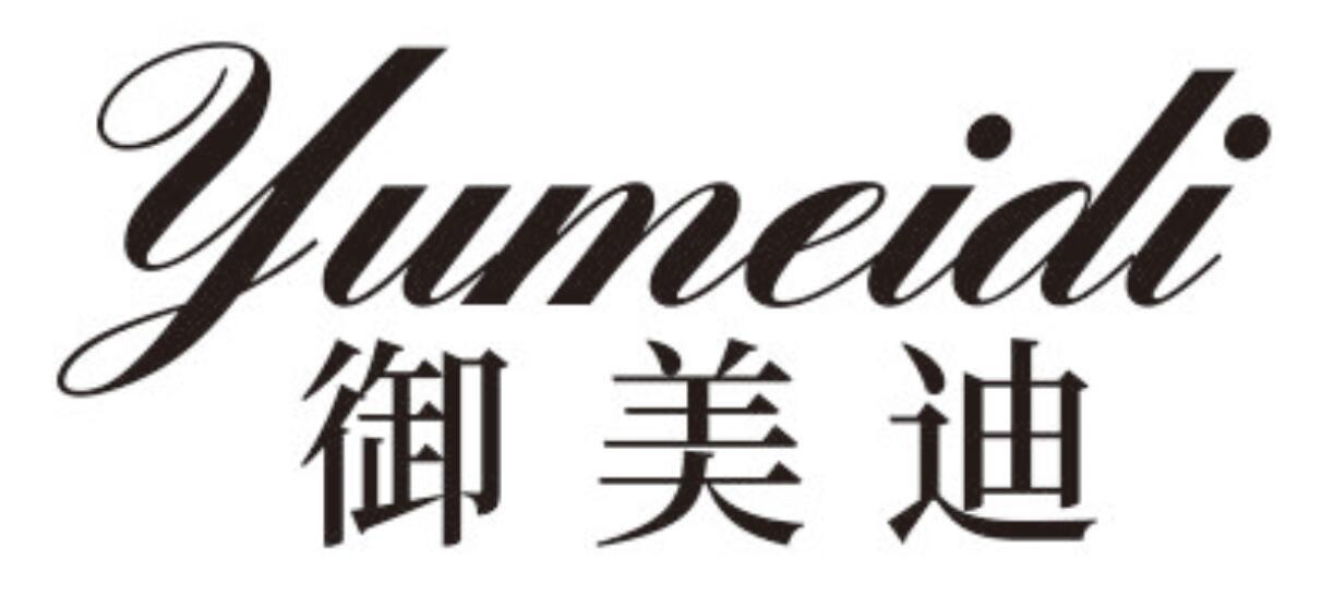 御美迪YUMEIDI