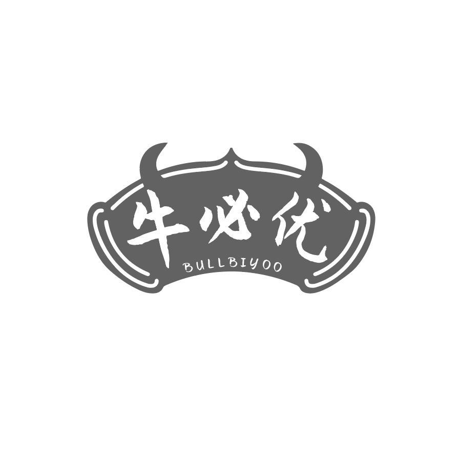 牛必优 
BULLBIYOO