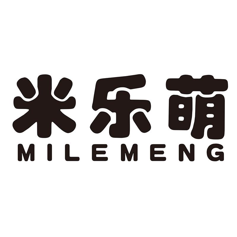 米乐萌