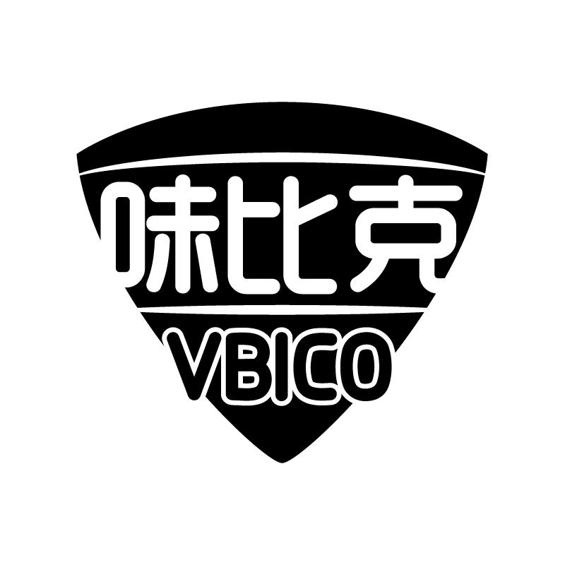 味比克 VBICO