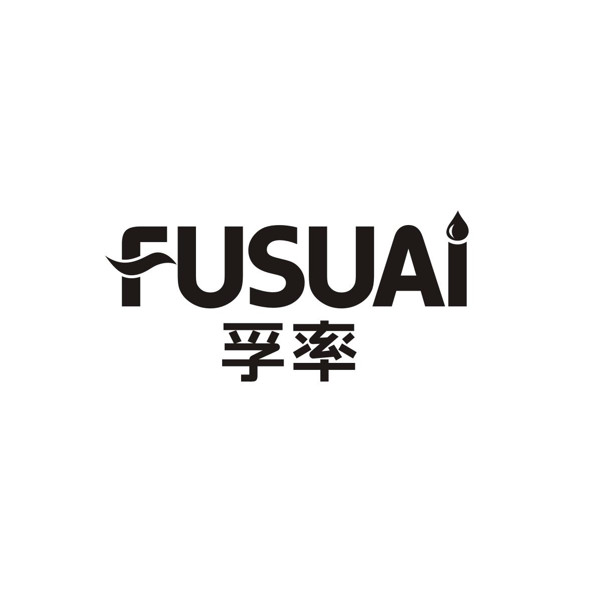 孚率   FUSUAI
