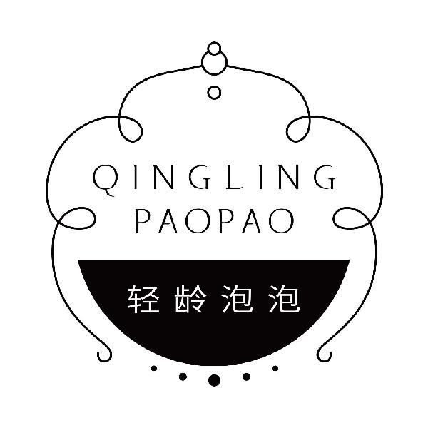 轻龄泡泡
qinglingpaopao