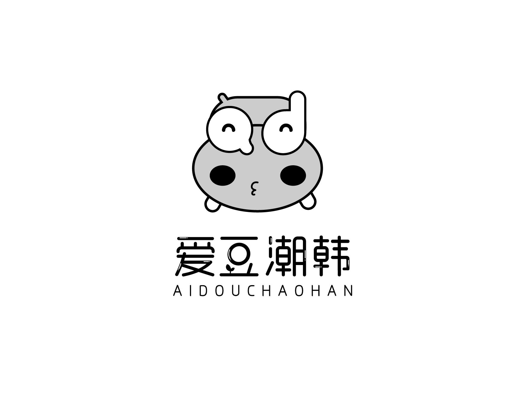 爱豆潮韩