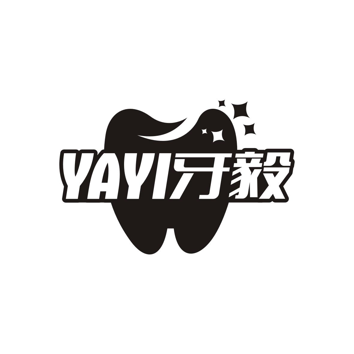 牙毅     YAYI