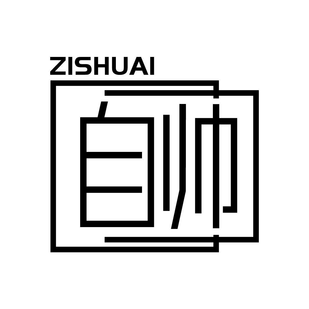 自帅
ZISHUAI