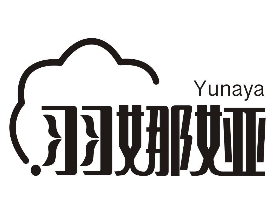 羽娜娅YUNAYA