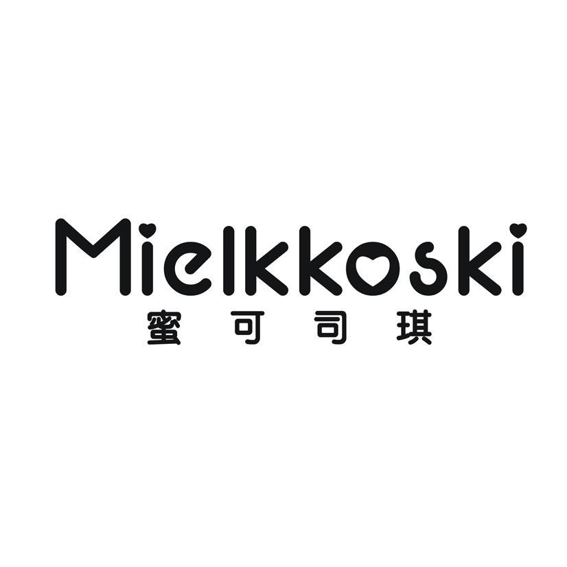 蜜可司琪 MIELKKOSKI