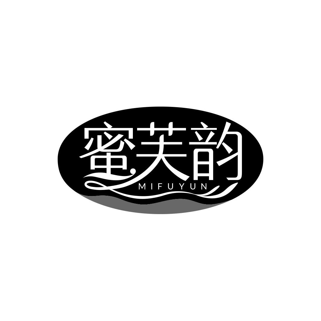 蜜芙韵      MIFUYUN