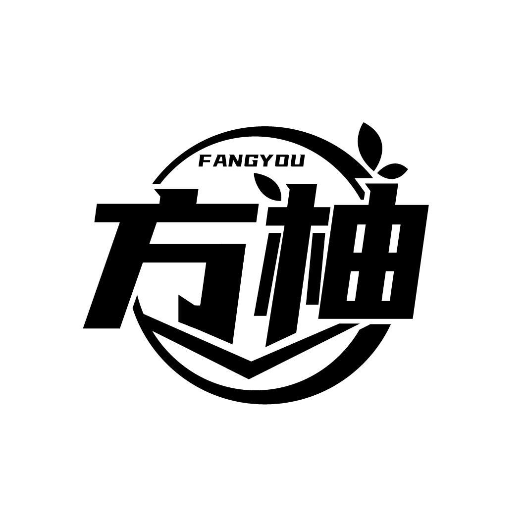 方柚
FANGYOU