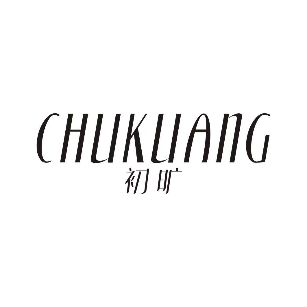 初旷CHUKUANG