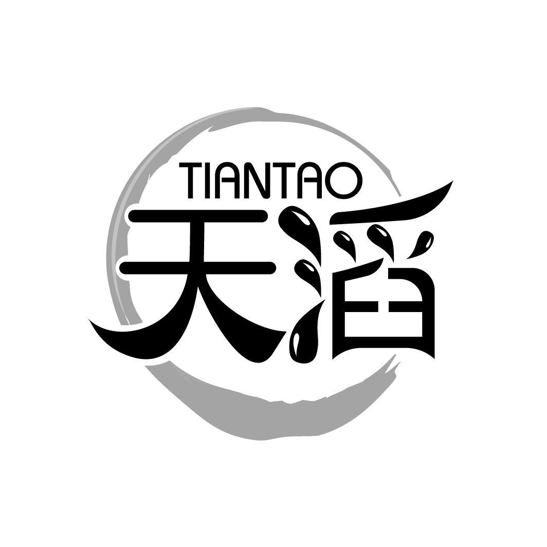 天滔
TIANTAO