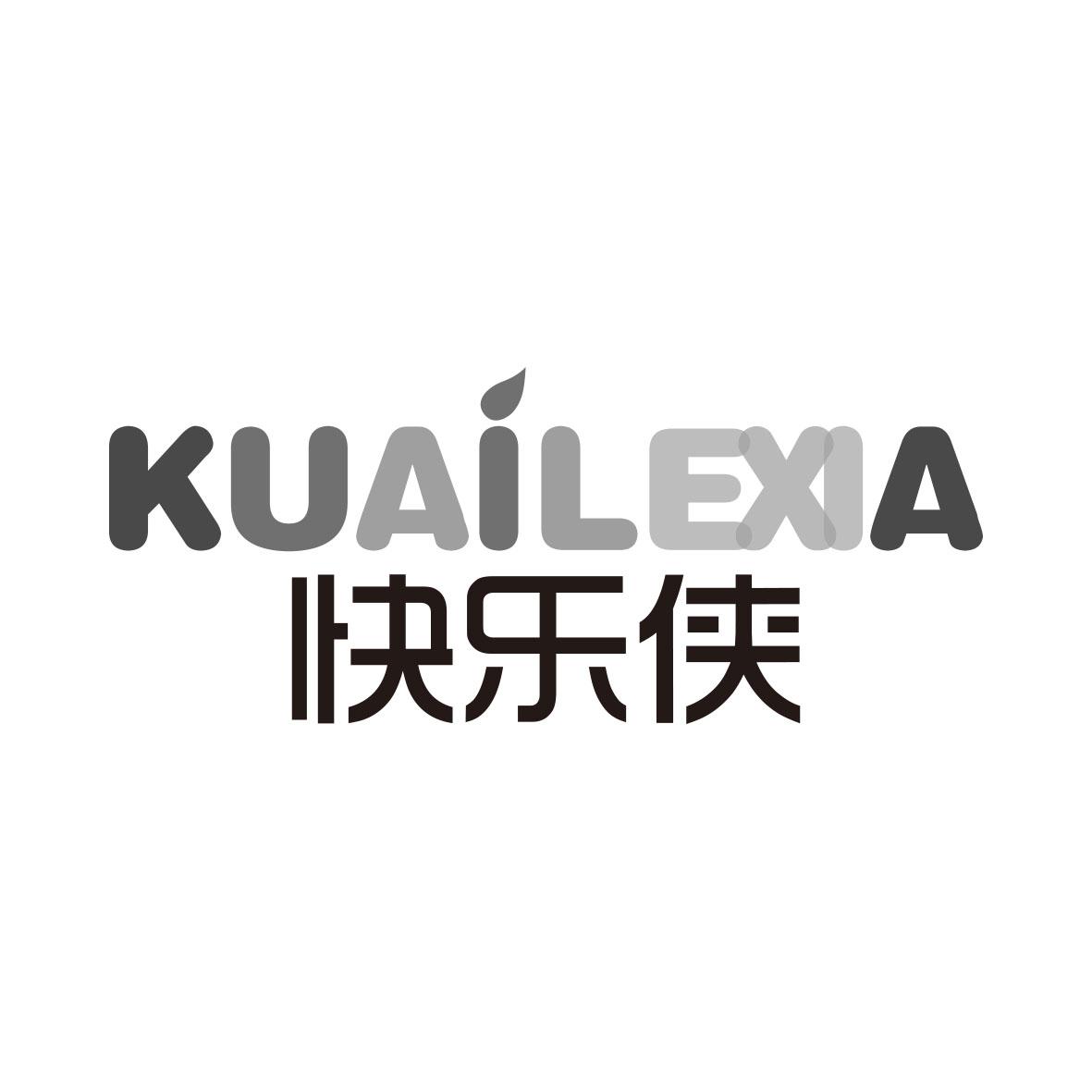 快乐侠KUAILEXIA