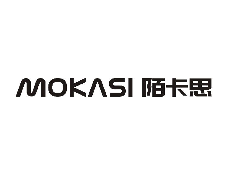 陌卡思