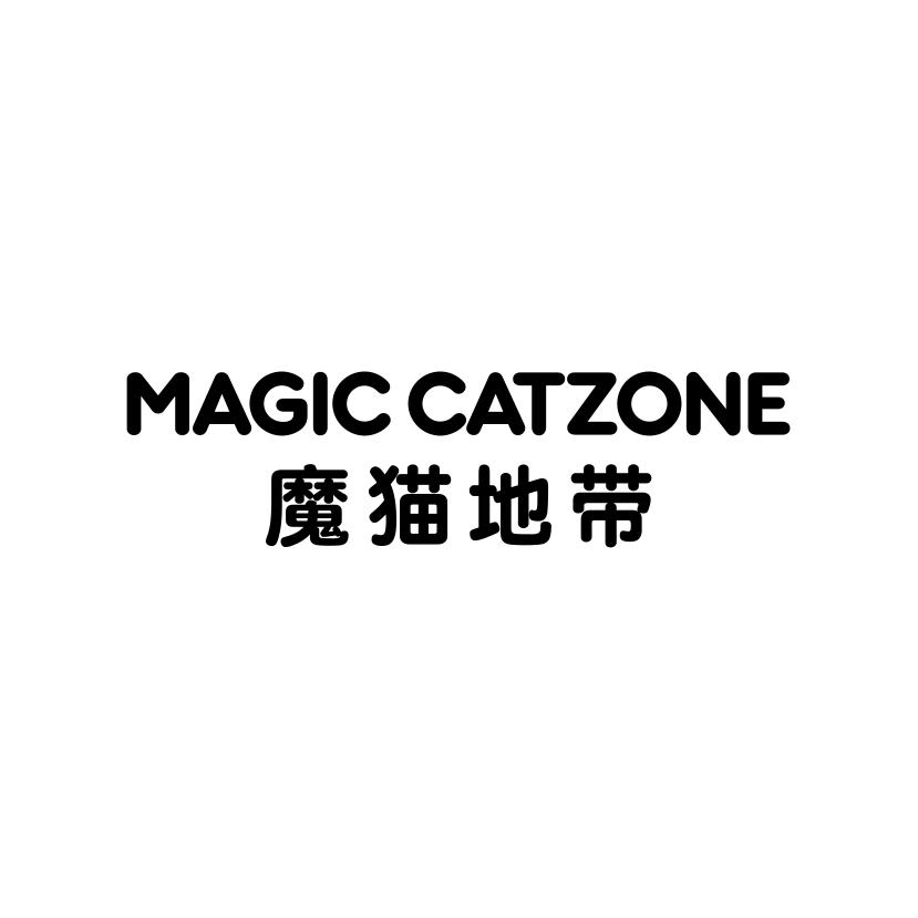 魔猫地带
MAGIC CATZONE