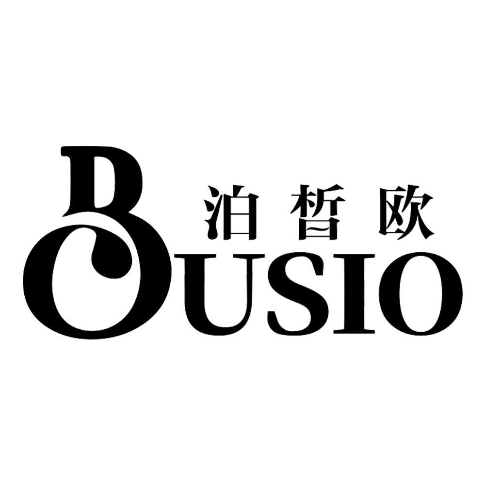 泊皙欧