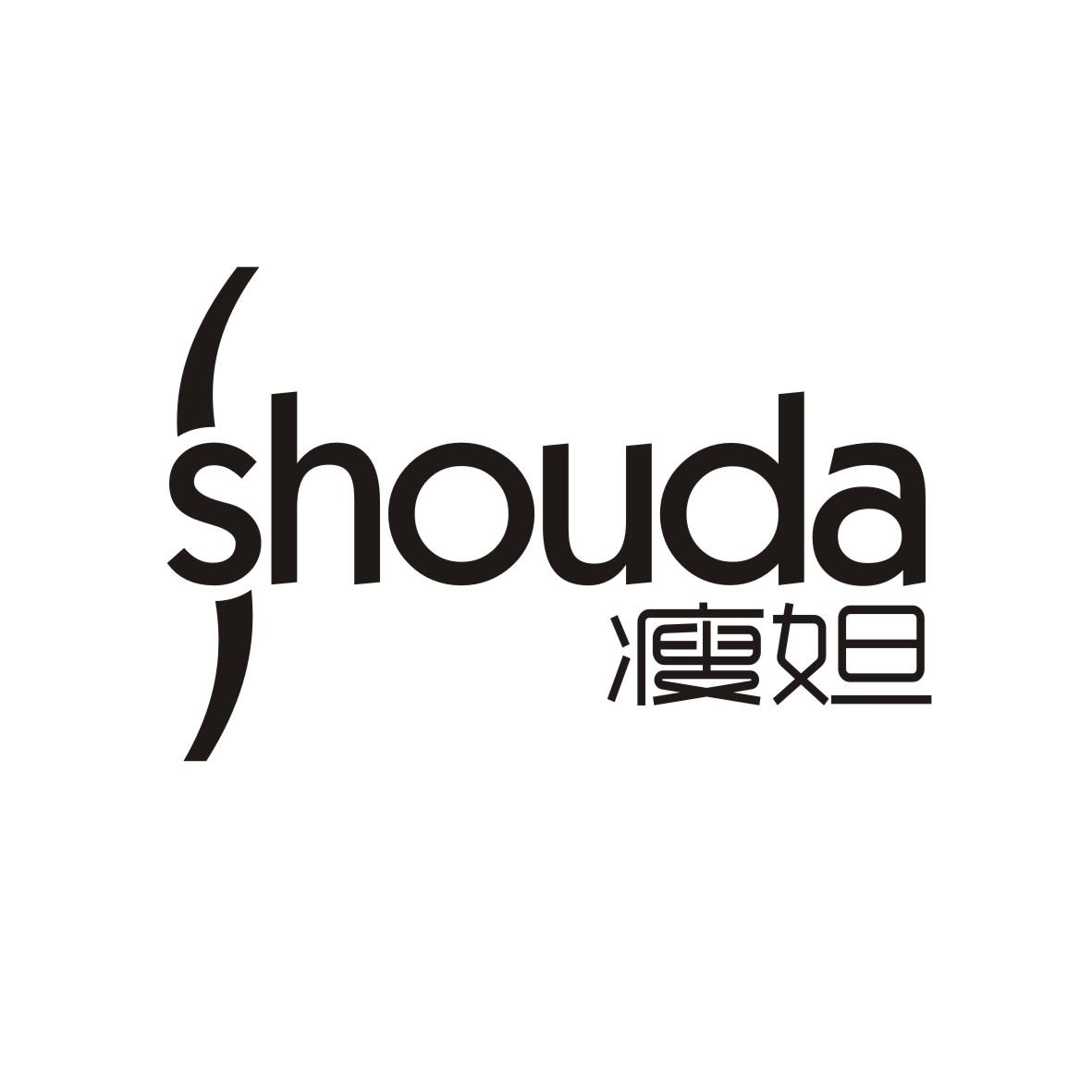 瘦妲   SHOUDA