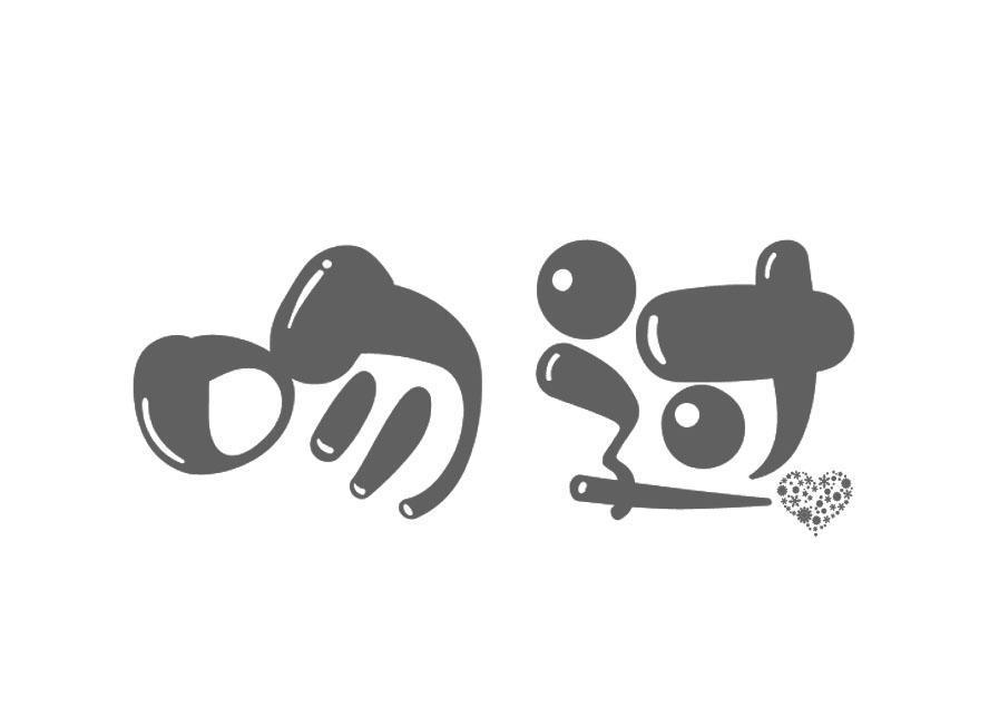 吻过