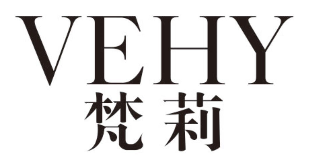 梵莉 VEHY