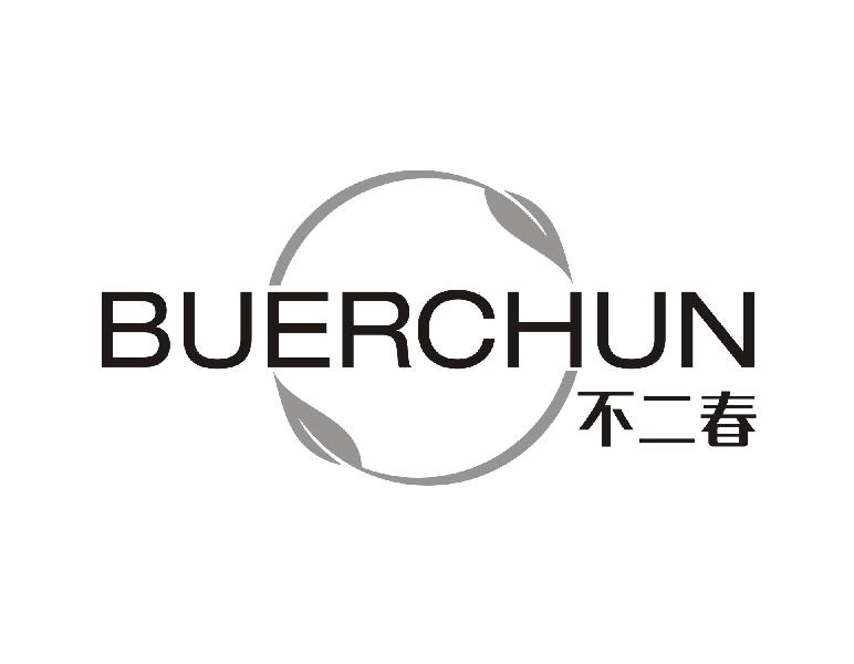 不二春