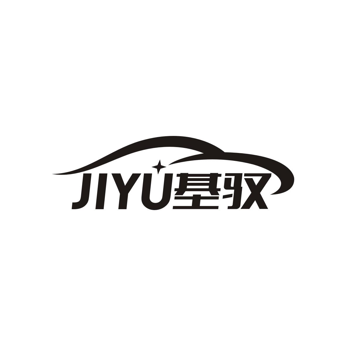基驭     JIYU