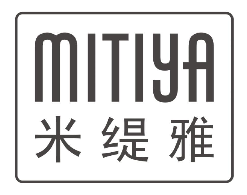 米缇雅 MITIYA