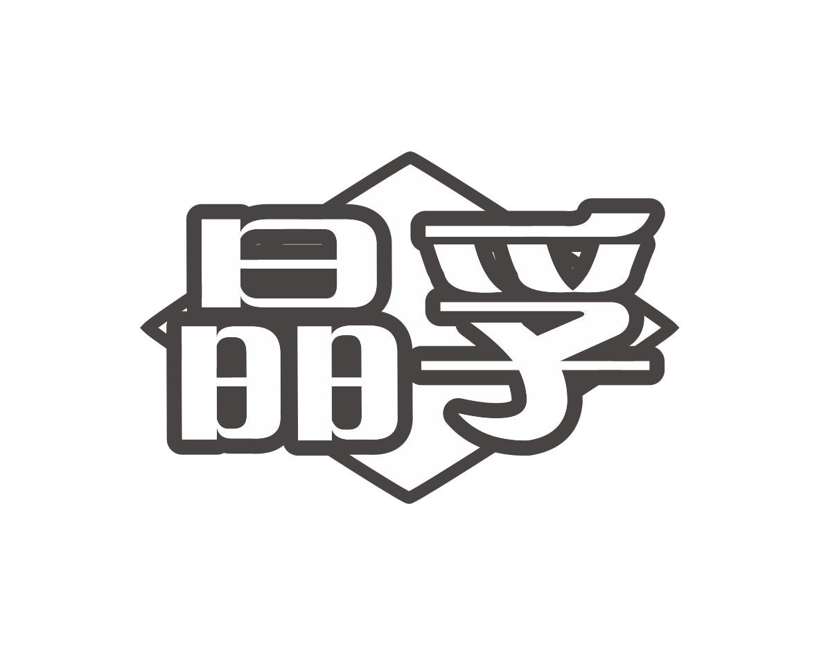 晶孚