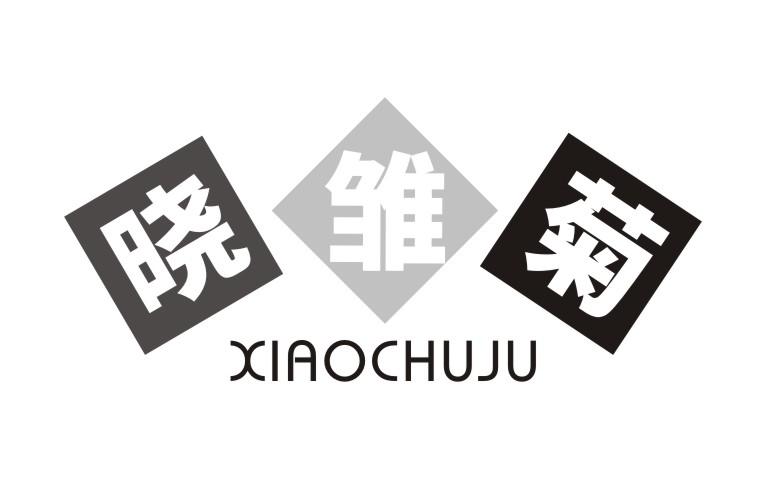 晓雏菊