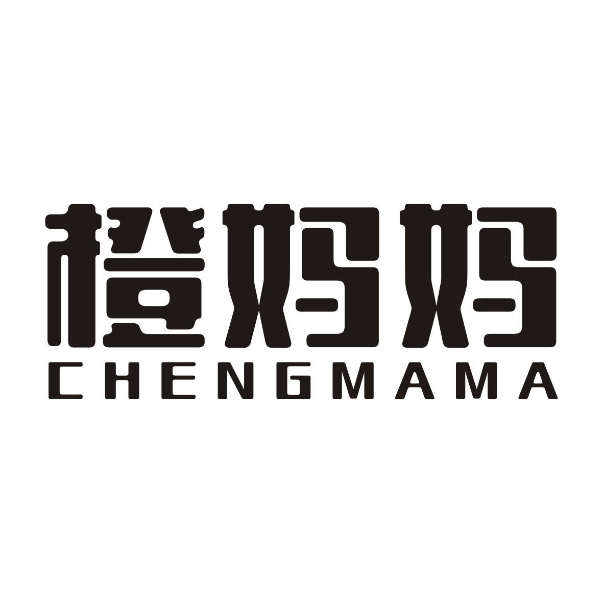 橙妈妈CHENGMAMA