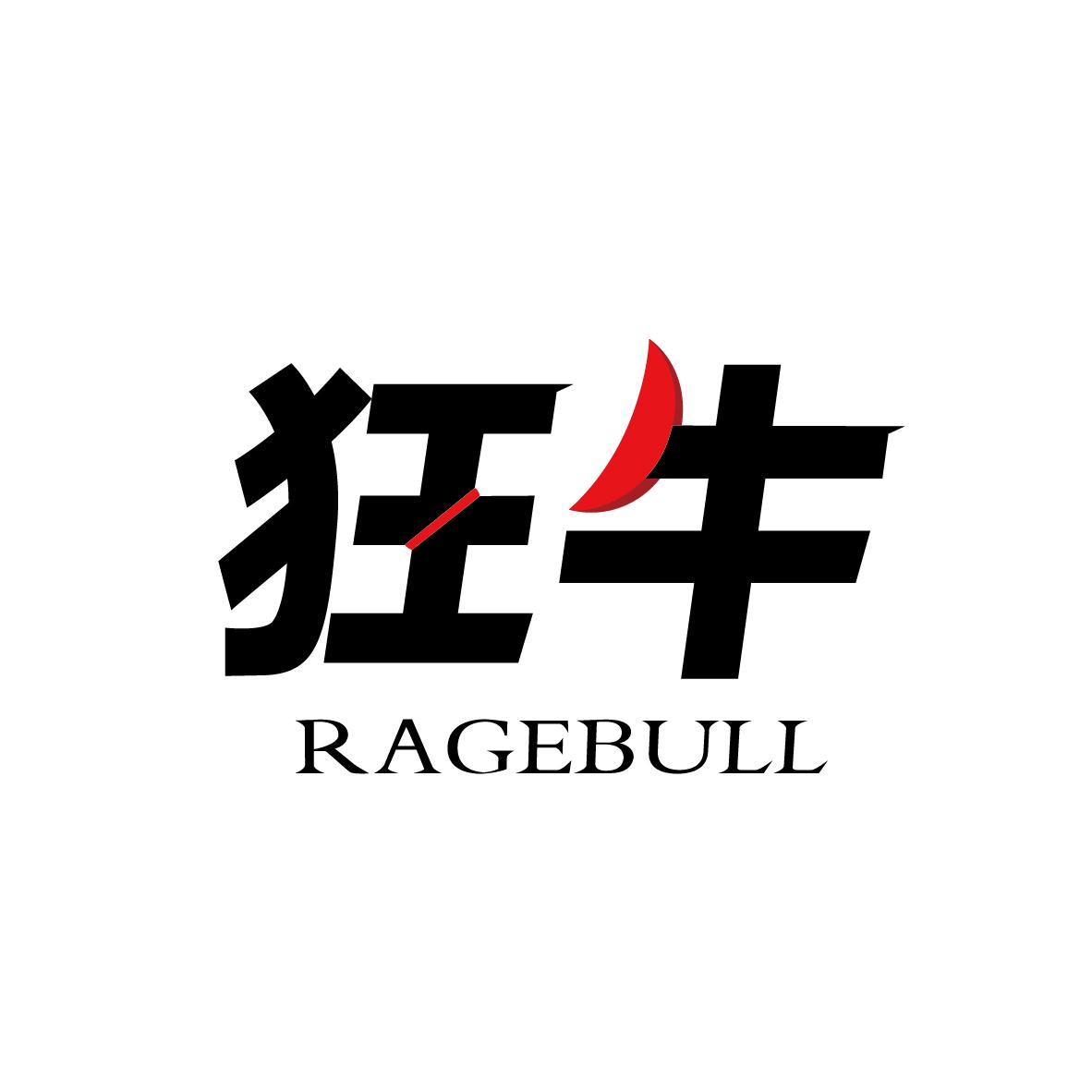 狂牛RAGEBULL+图形