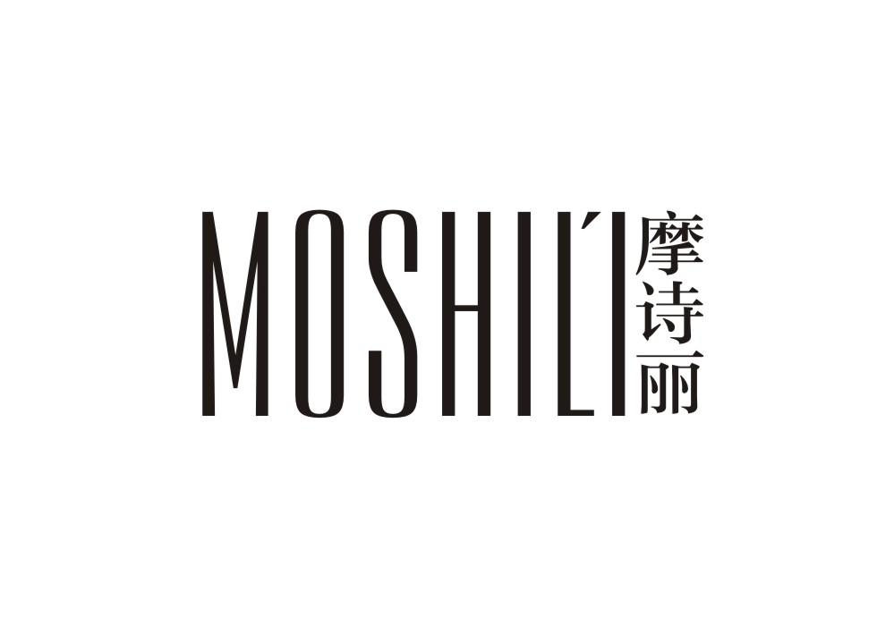 摩诗丽