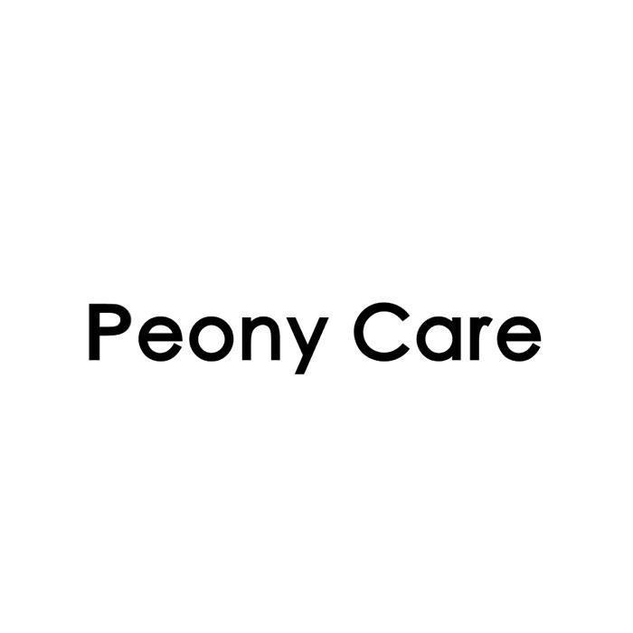 PEONY CARE
