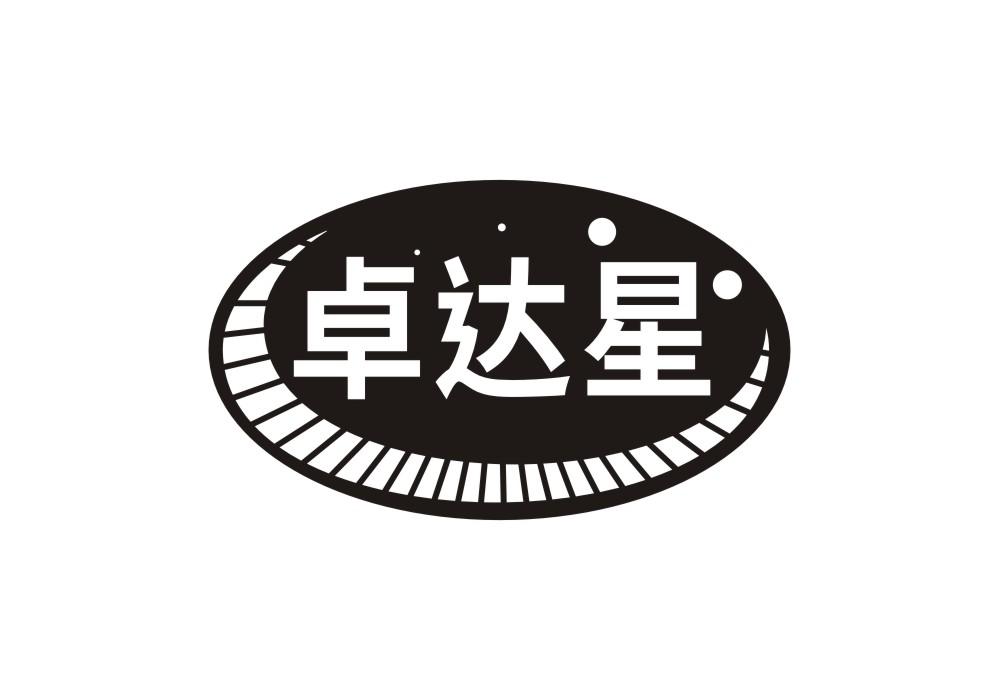 卓达星