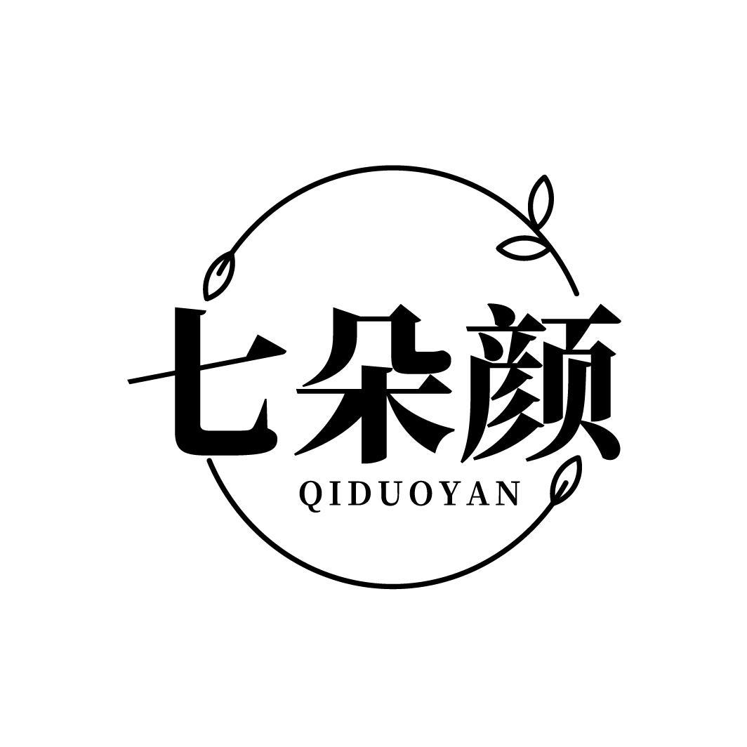七朵颜
QIDUOYAN