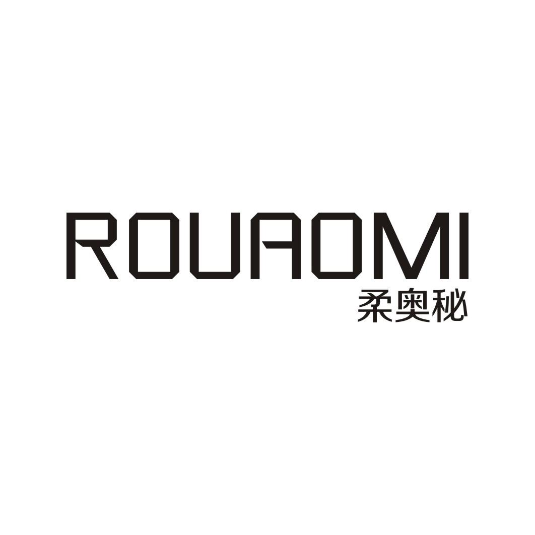 柔奥秘ROUAOMI
