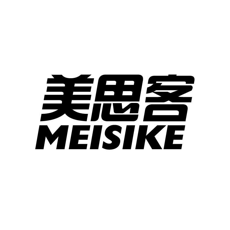 美思客 
