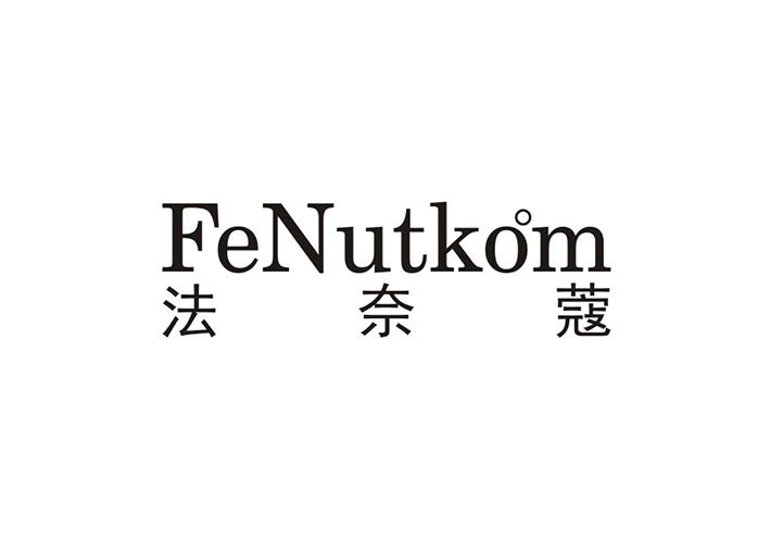FENUTKOM 法奈蔻