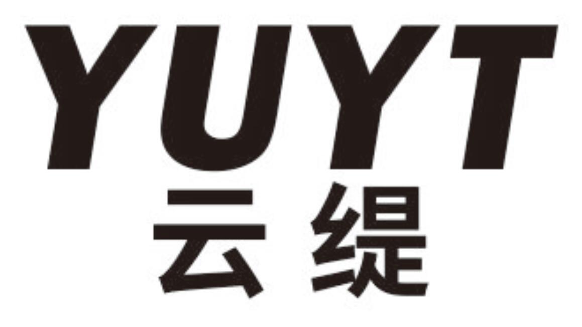 云缇YUYT