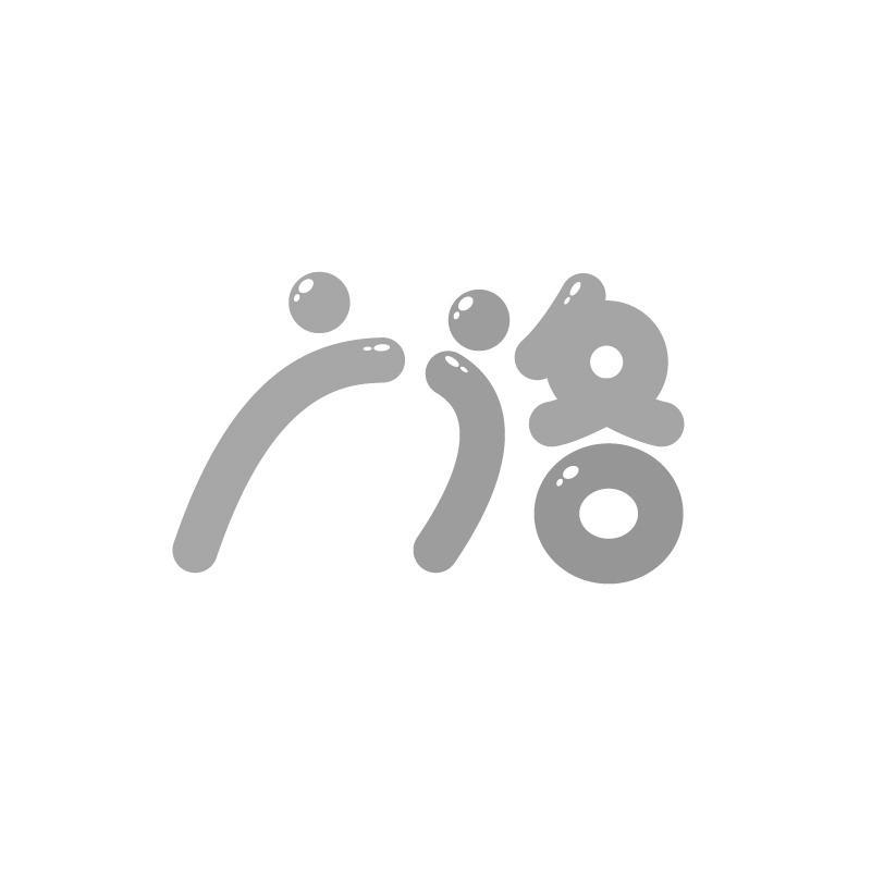 广洛