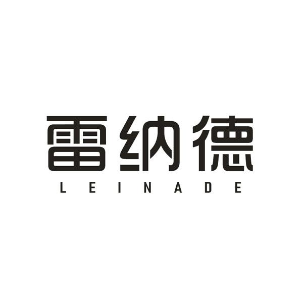 雷纳德