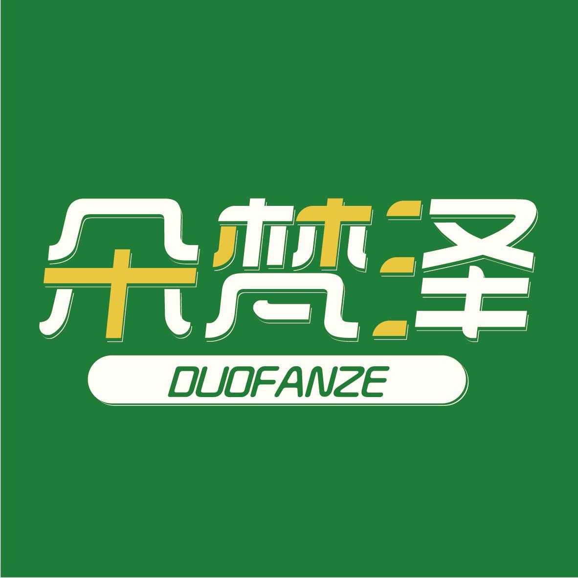 朵梵泽DUOFANZE+图形