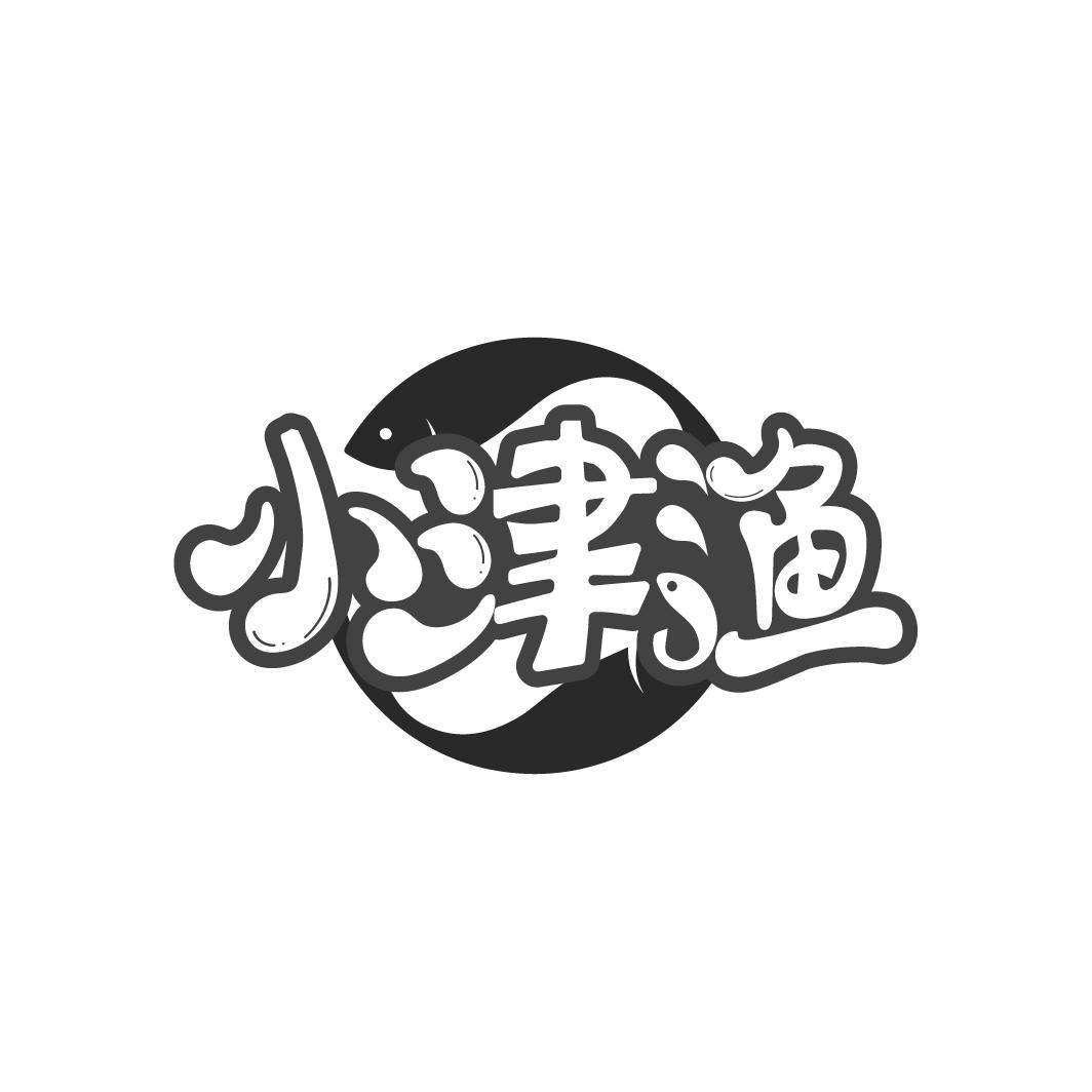 小津渔