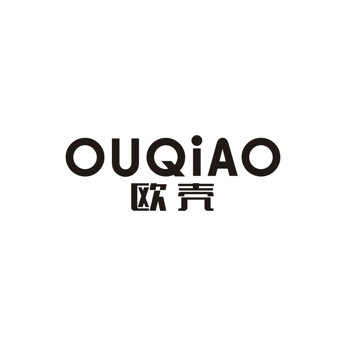 欧壳