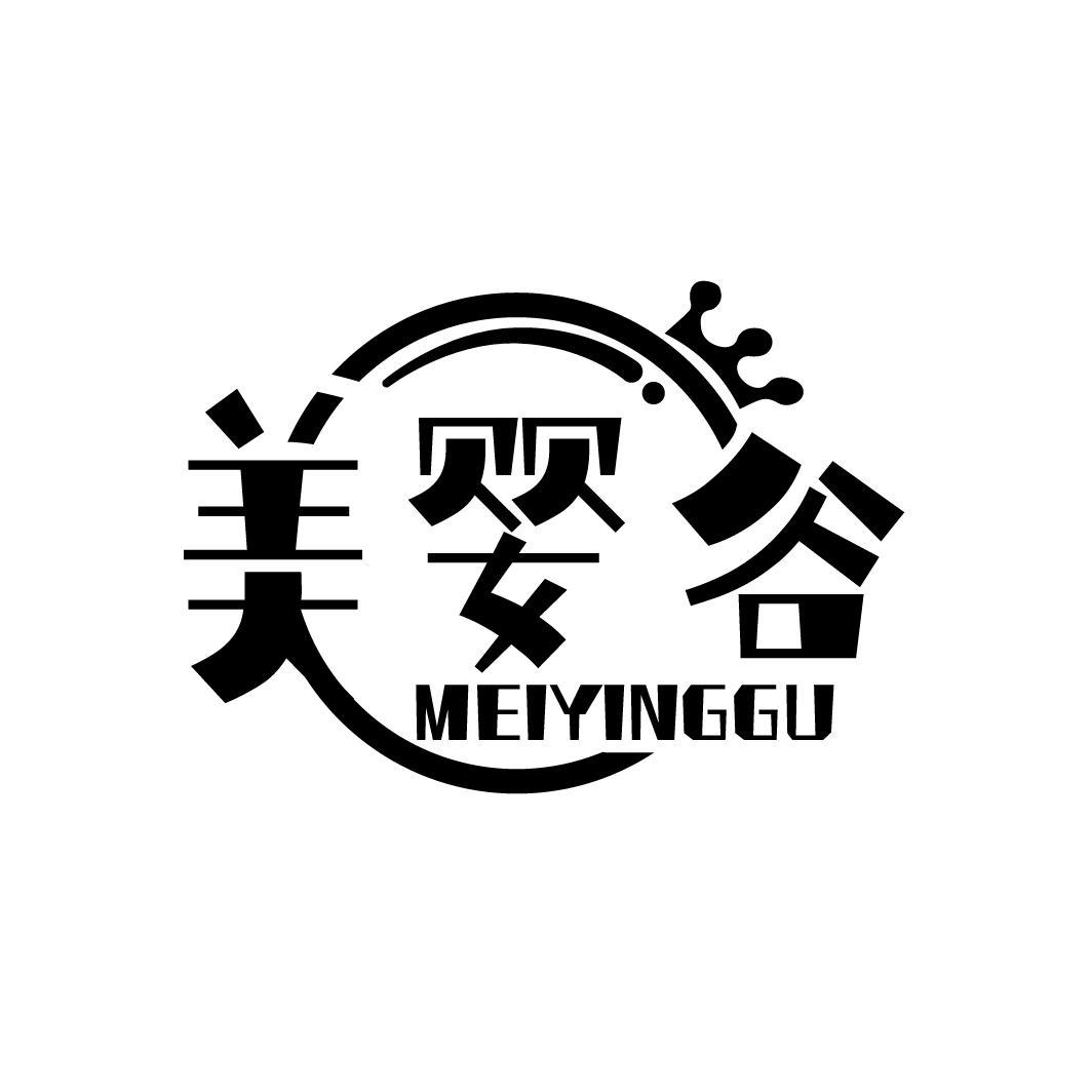 美婴谷
MEIYINGGU