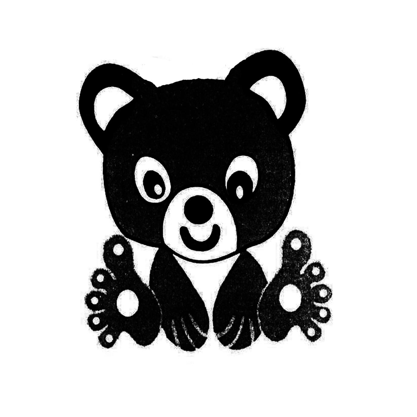 熊
