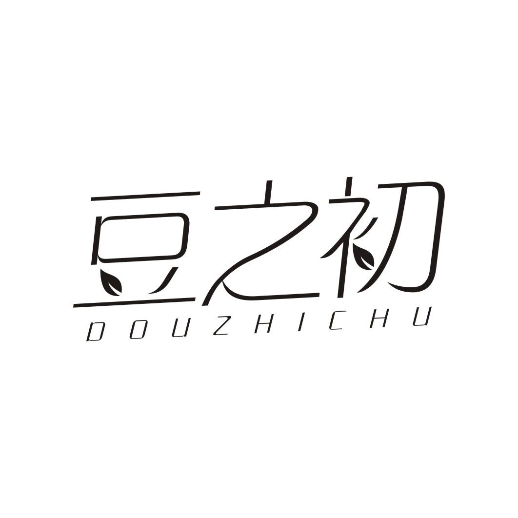 豆之初DOUZHICHU