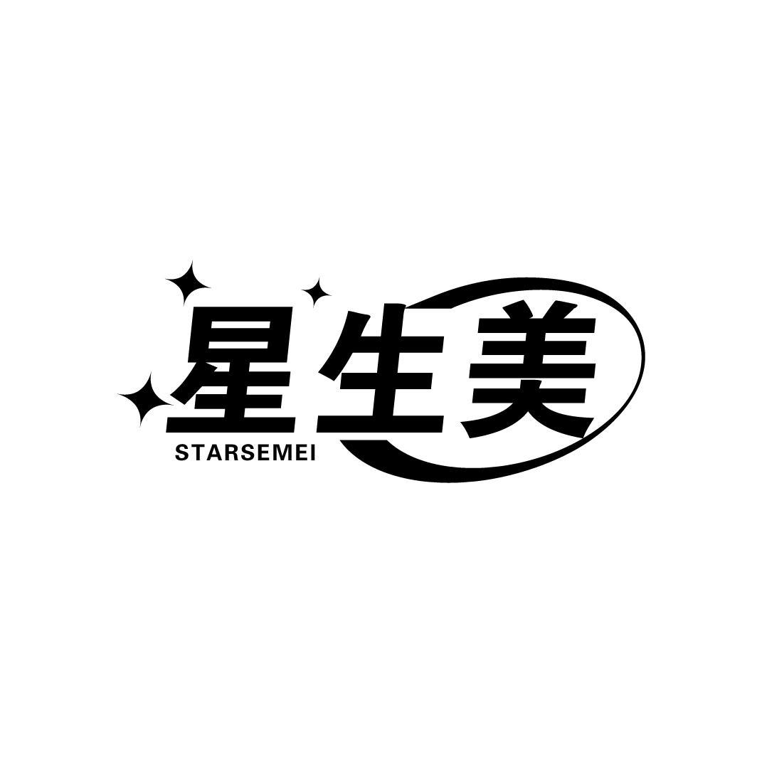 星生美
STARSEMEI