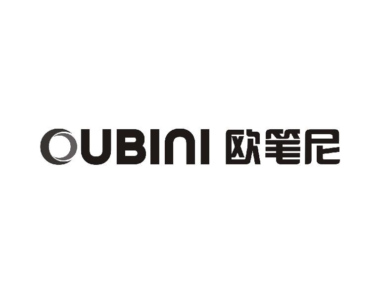 欧笔尼